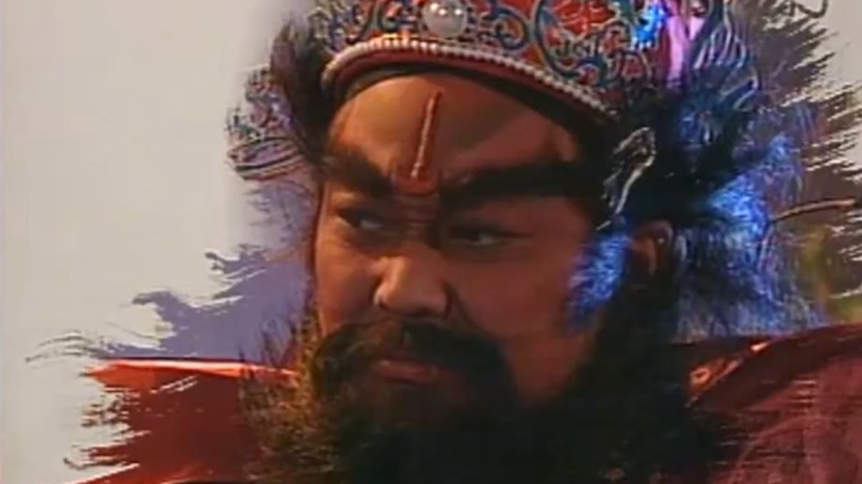 天师钟馗新加坡版（1994）全30集五个单元  金超群/范鸿轩/陈天文