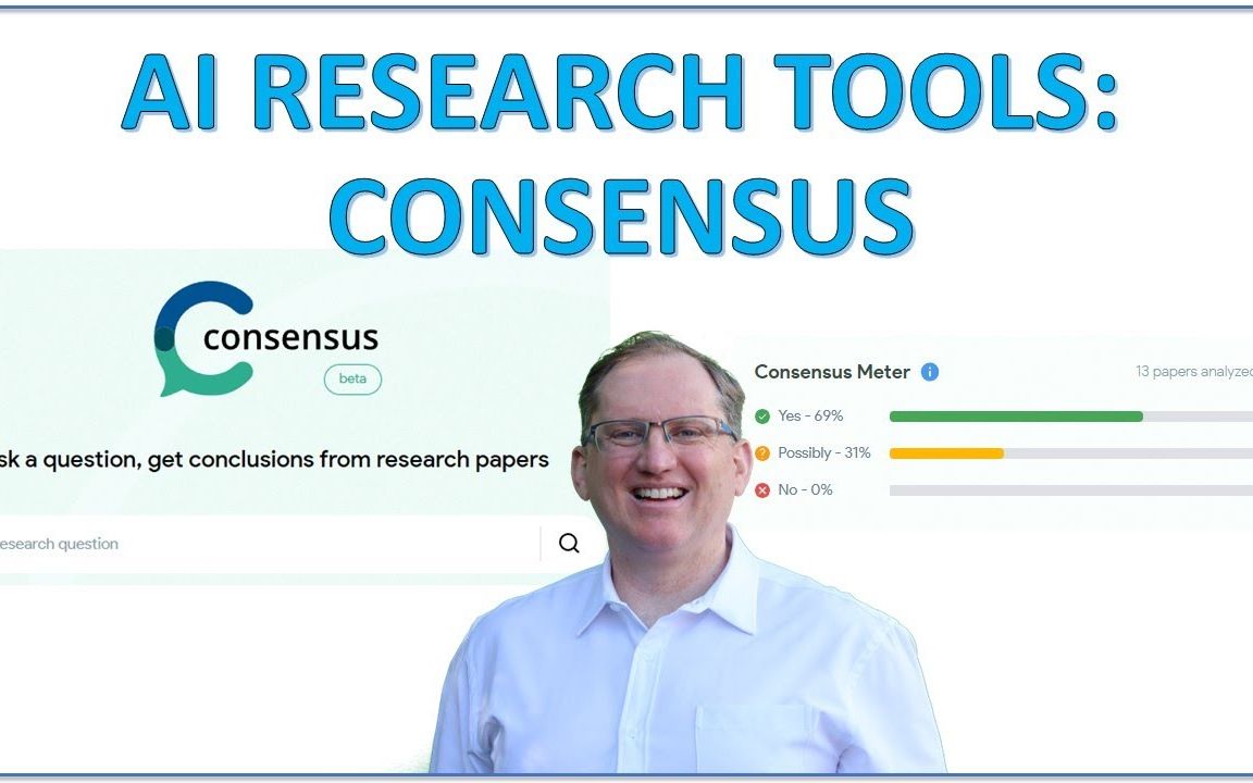 强烈推荐科研AI神器Consensus！助你阅读、提炼、发现效率显著提升！