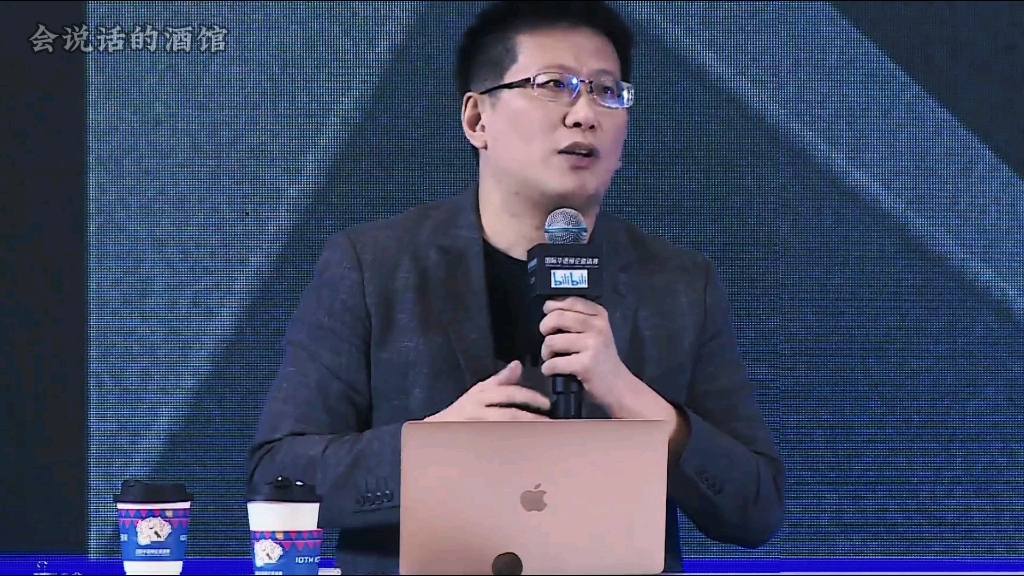 “人的意志力啊其实是有限的”