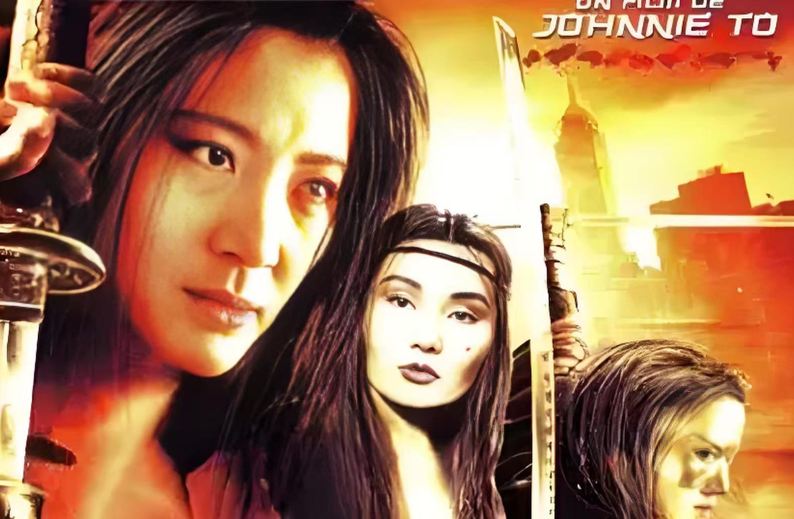 《现代豪侠传》，核爆末日后的废土，三大影后再度联袂出演！！！
