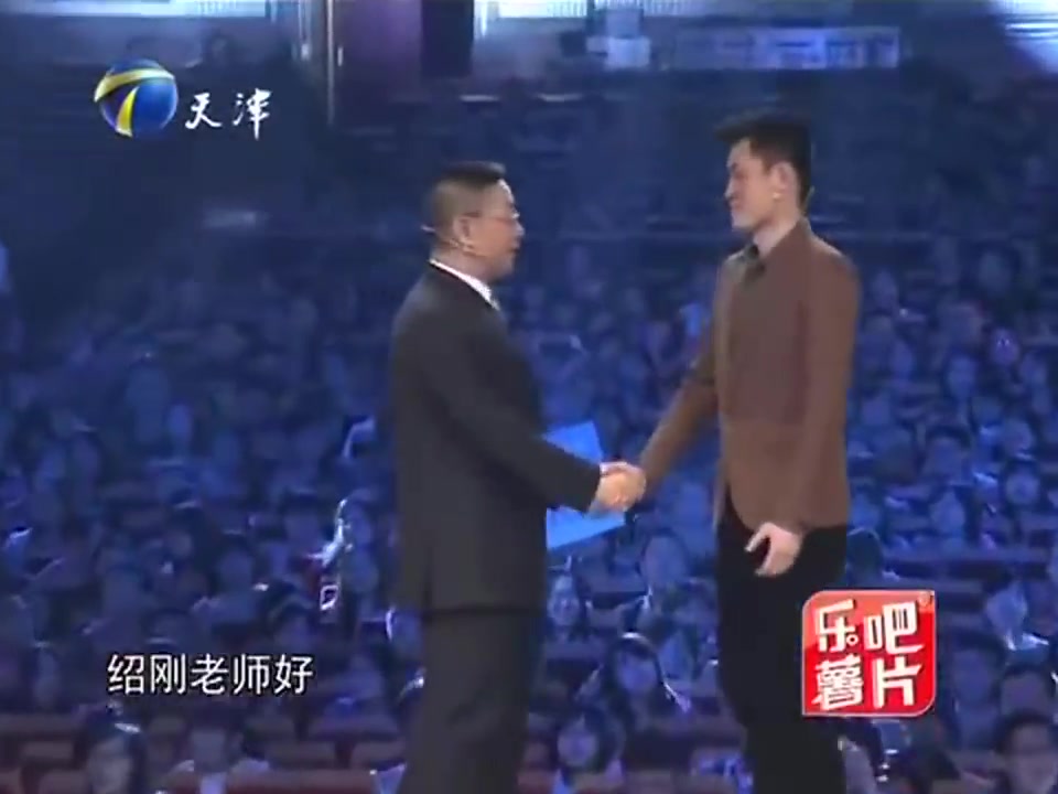 超牛求职者 清华才子李一舟 狂虐boss团 全程高能！