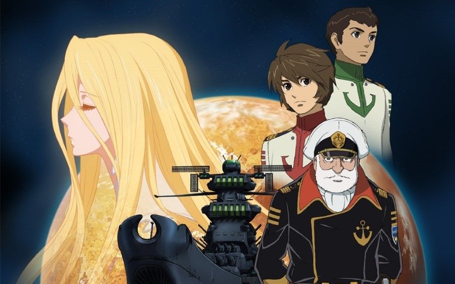 【BD1080P】宇宙战舰大和号2199 Space Battleship Yamato 2199【诸神】