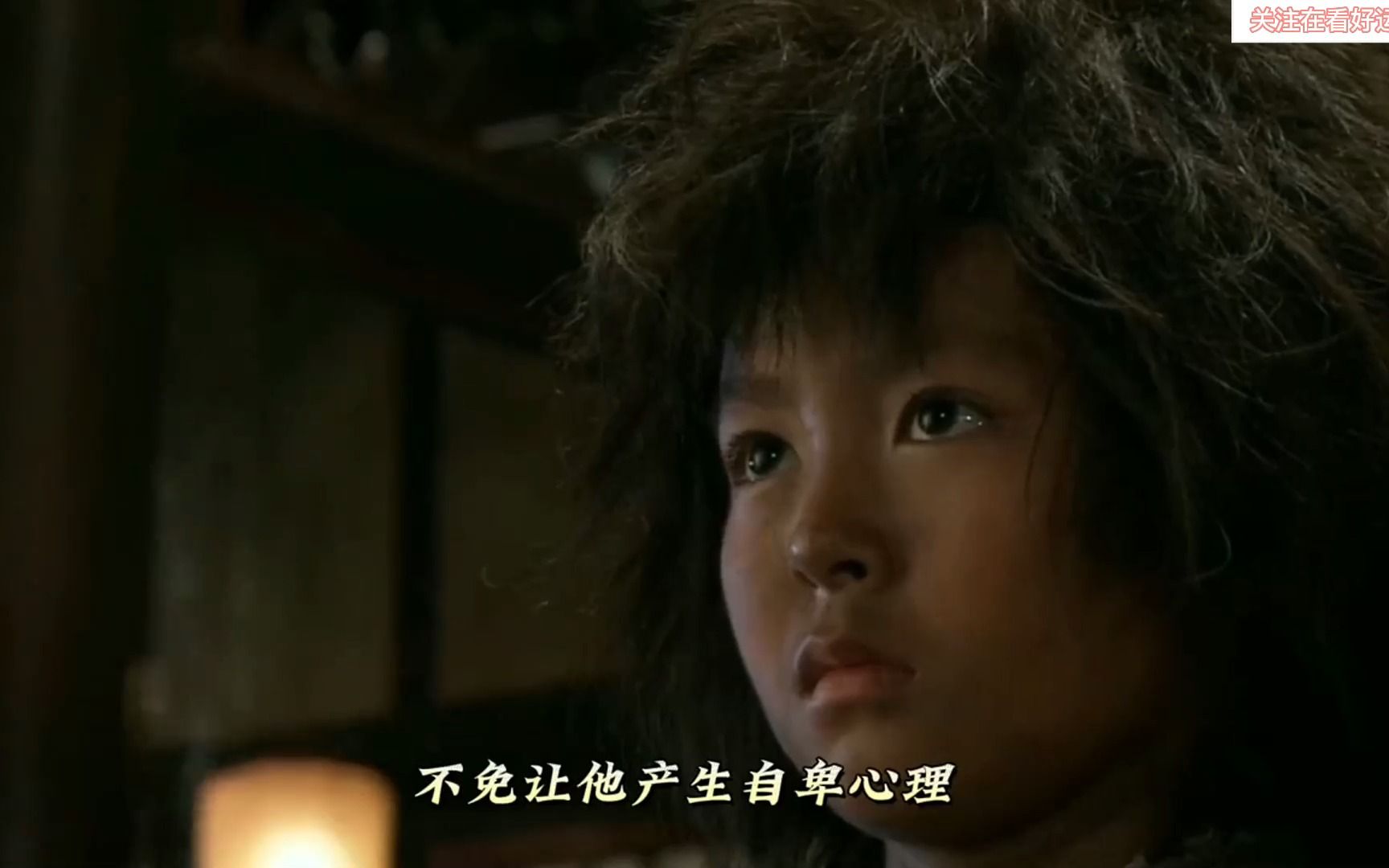 一口气看完《明日已太远》一名没有来历的流浪儿因机缘巧合，被卫家大老爷卫仁杰带回卫府。