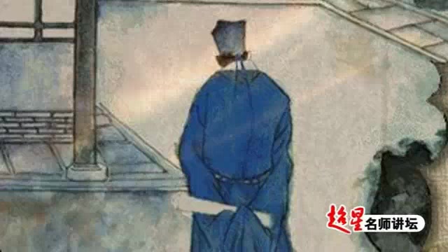 【文学】《聊斋志异》专题讲座