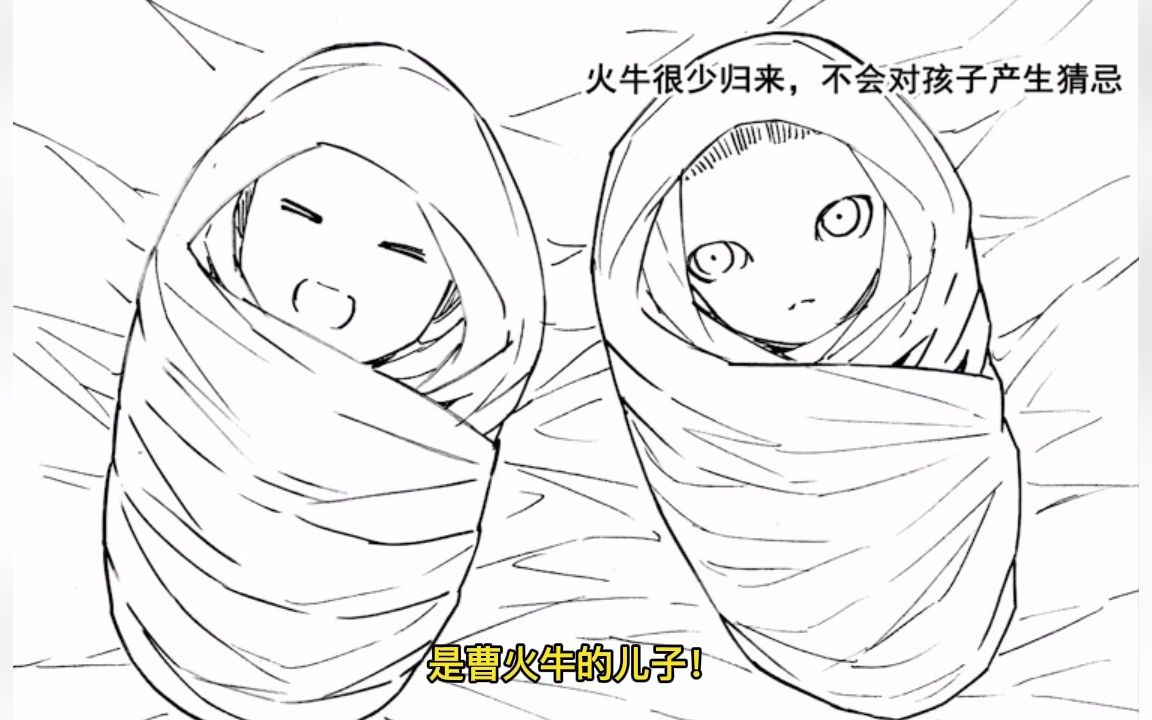 【镇魂街】人物详解之皇甫龙斗！