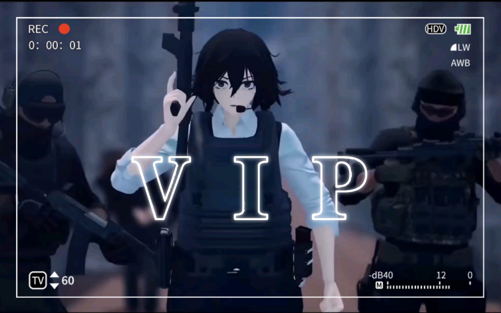 动画短片《VIP》军事知识解说