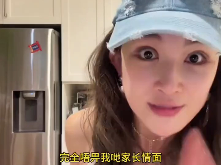 韩师奶：我只仔出轨关我鬼事，不要什么事都揽在我身上