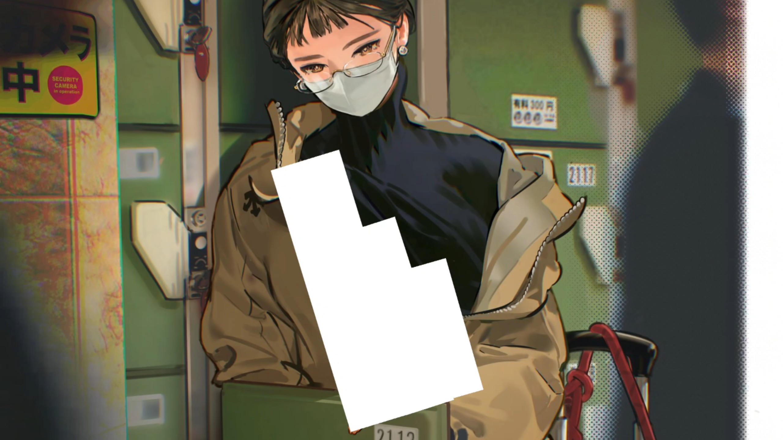 “请勿打扰”