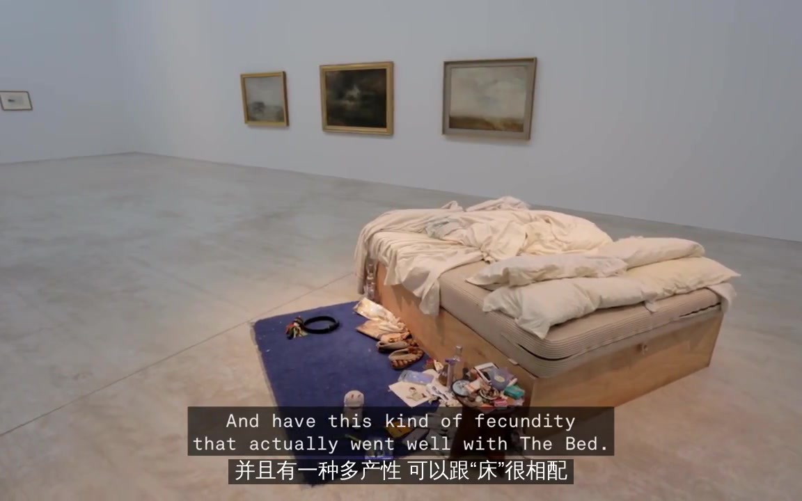 翠西·艾敏Tracey Emin - 'My Bed'我的床 and JMW Turner at Turner Contemporary