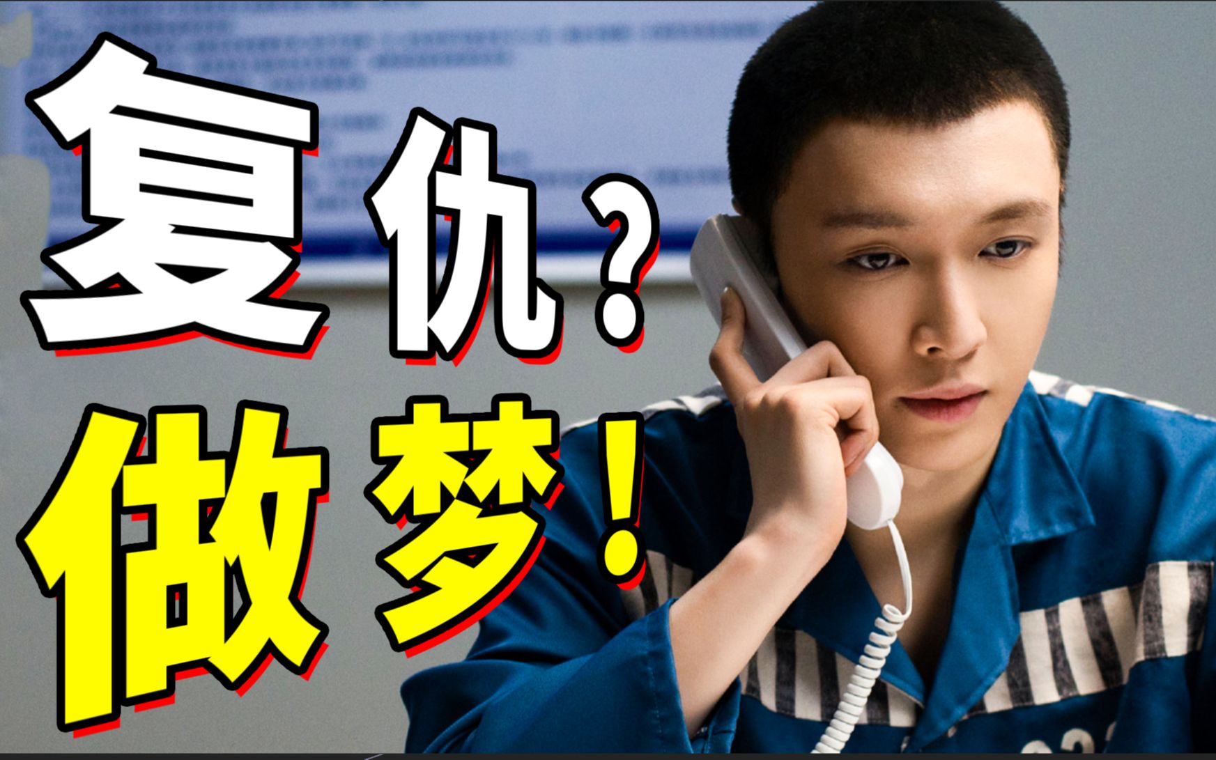 看完《相逢时节》大结局，我忍不住想说：