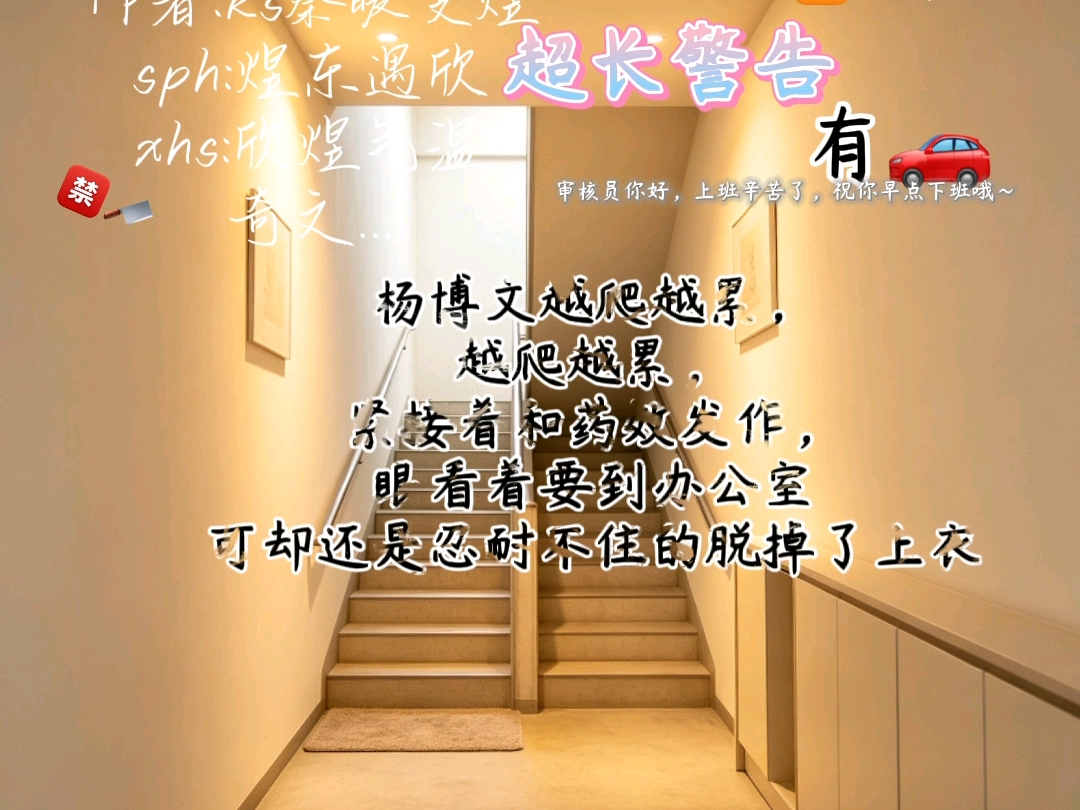 《缅甸大佬竟是我前任》2        半夜剪的视频小宝们赞赞哦