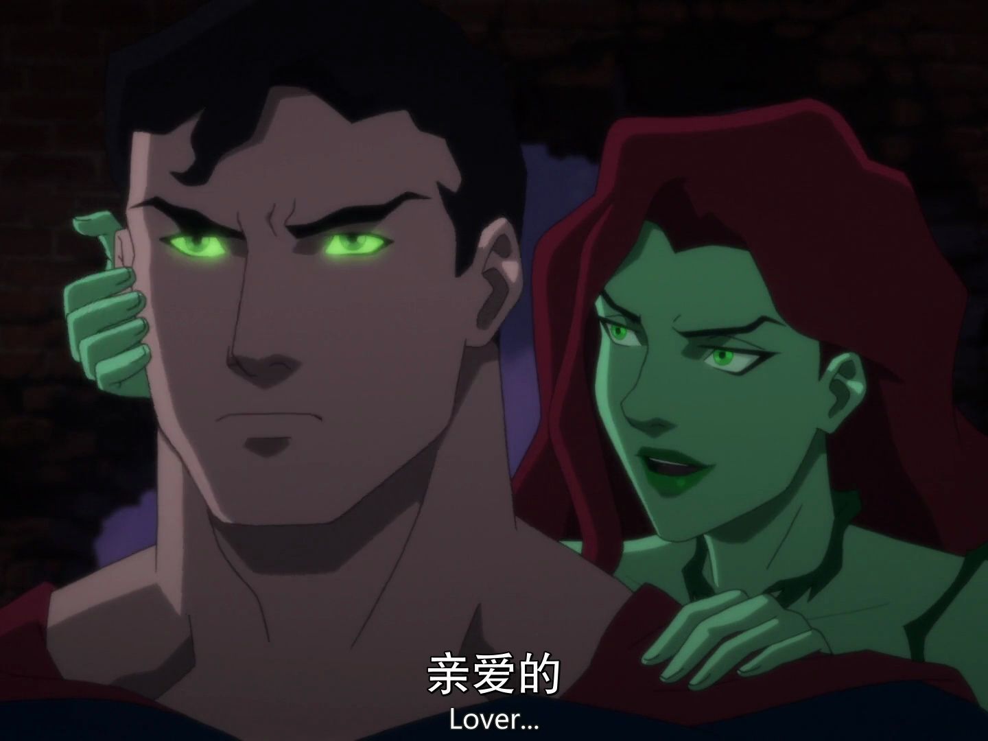 蝙蝠侠缄默，蝙蝠侠猫女VS毒藤女超人，附下载地址