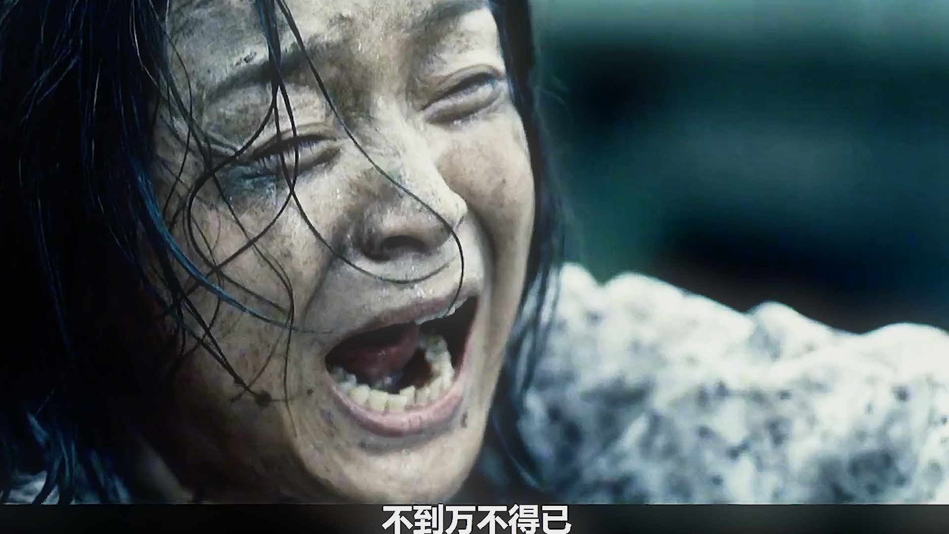 母亲的一个选择，却让女儿恨了她一辈子《唐山大地震》