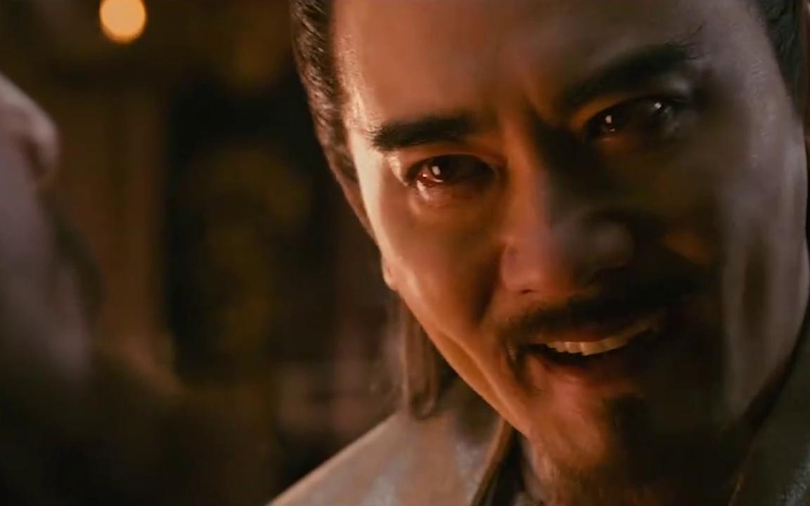 钟馗伏魔：你已是神仙，还要这么贪心吗！