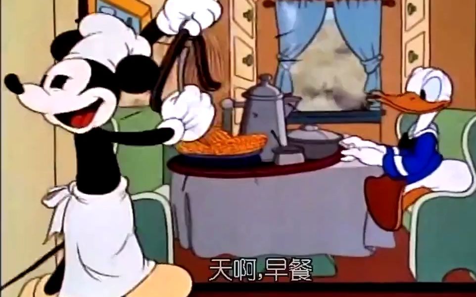 米老鼠和唐老鸭 小时候喜欢看的动画片 是童年的回忆