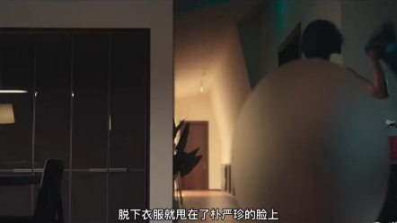 玩的就是刺激