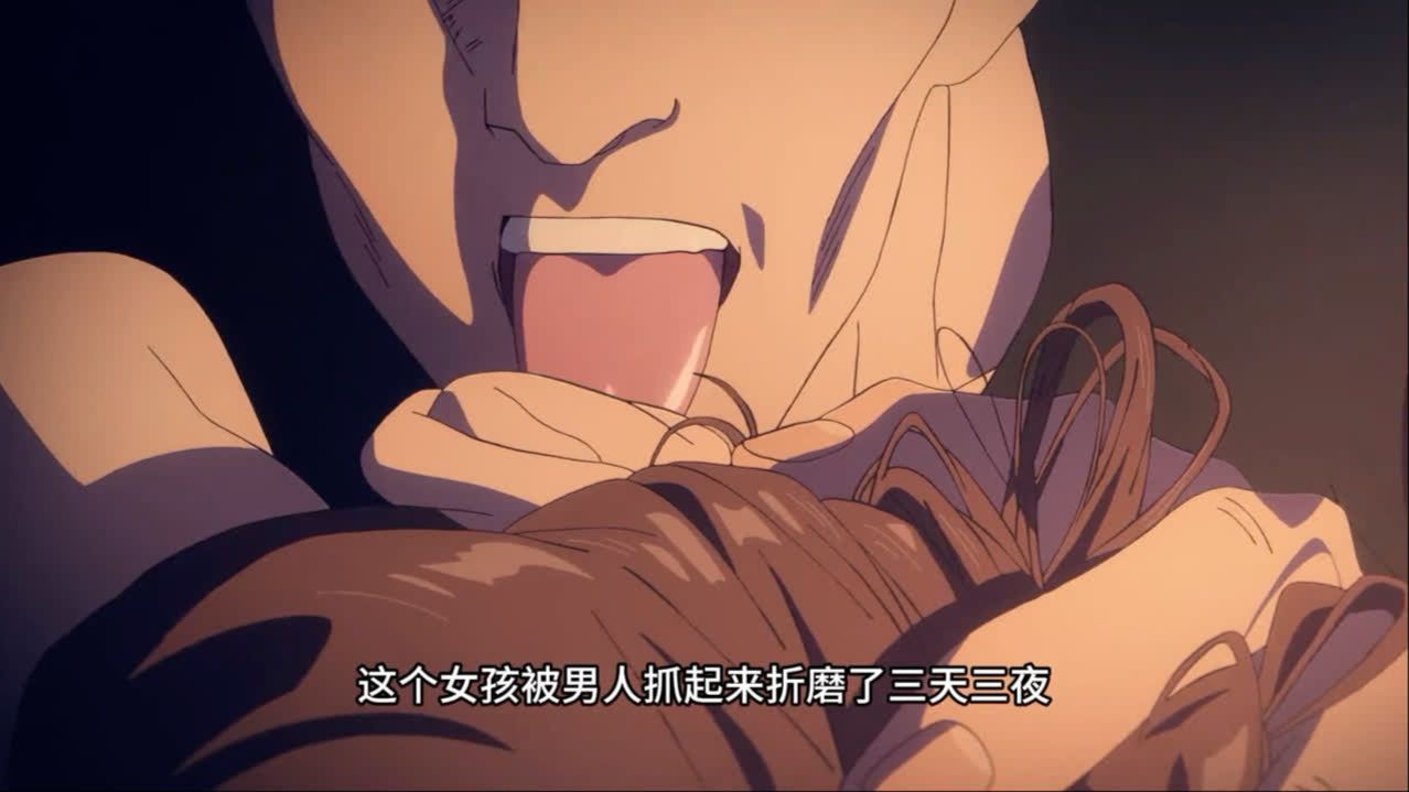 女孩被男人抓起来折磨了三天三夜