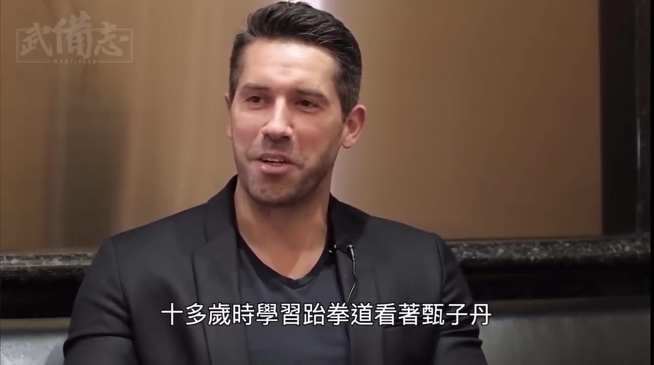 《叶问4》的终极BOSS有话说，斯科特·阿特金斯称从小受香港电影启蒙！