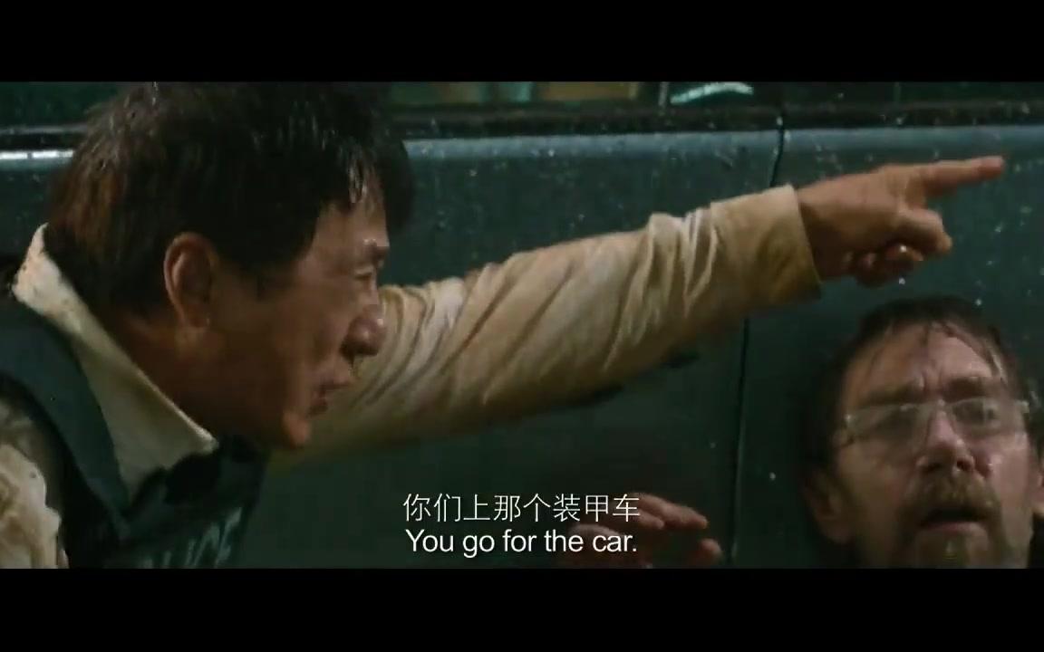 机器之血—不愧是成龙大哥，硬是把动作片拍出了科幻片的感觉