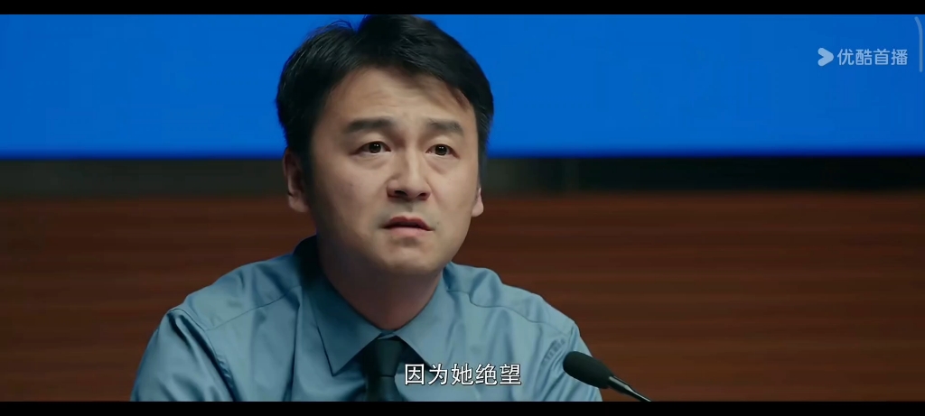 《第二十条》我愿称之为永远的神！！法律，是让坏人犯罪的成本更高，而不是让好人出手的代价更大。