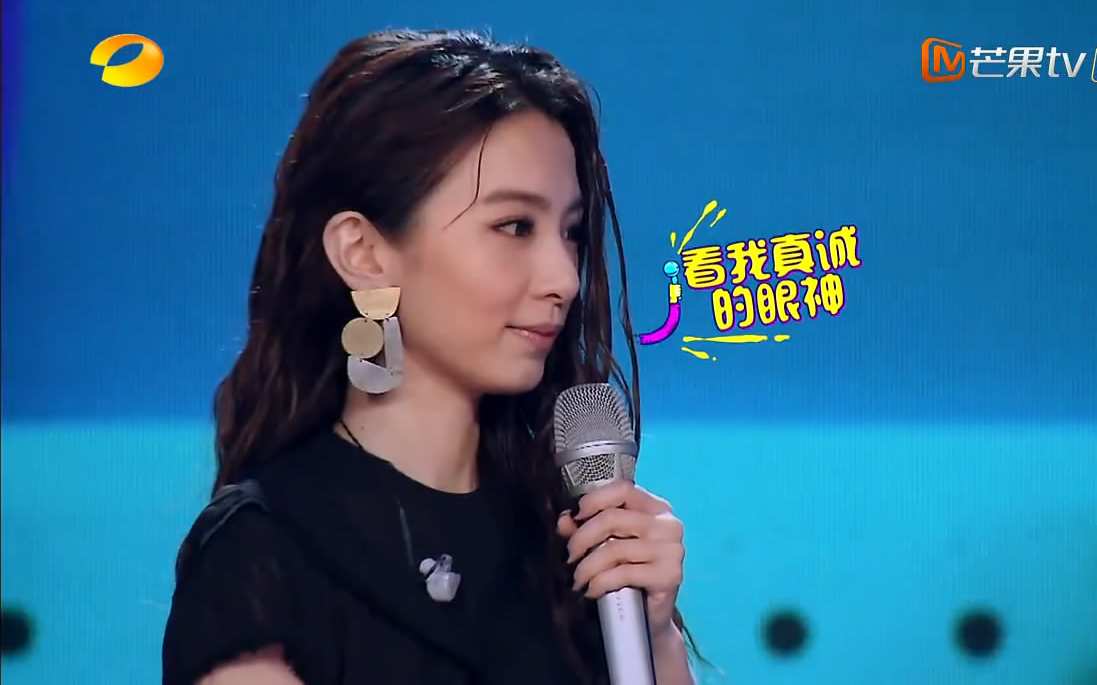 180608田馥甄Hebe cut