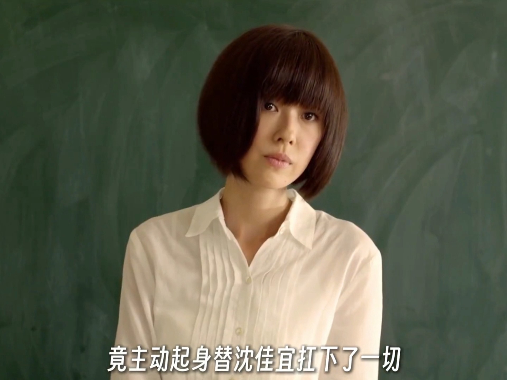 "上课打手枪，我教书教这么多年，就没见过你们这样的变态",《那些年，我们一起追过的女孩》：当年喜欢沈佳宜，现在我只喜欢女老师这种人气