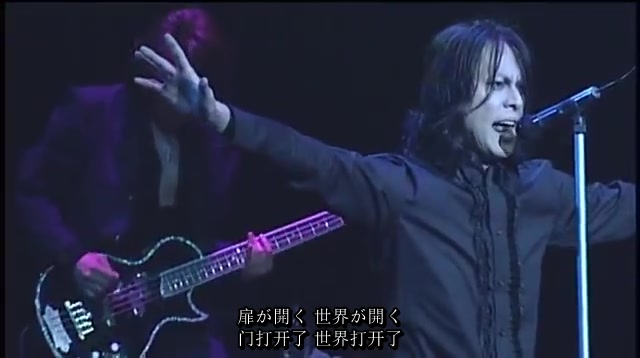 Buck-Tick 蜉蝣(かげろう)