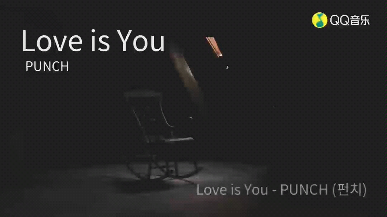 【PUNCH】Love is you