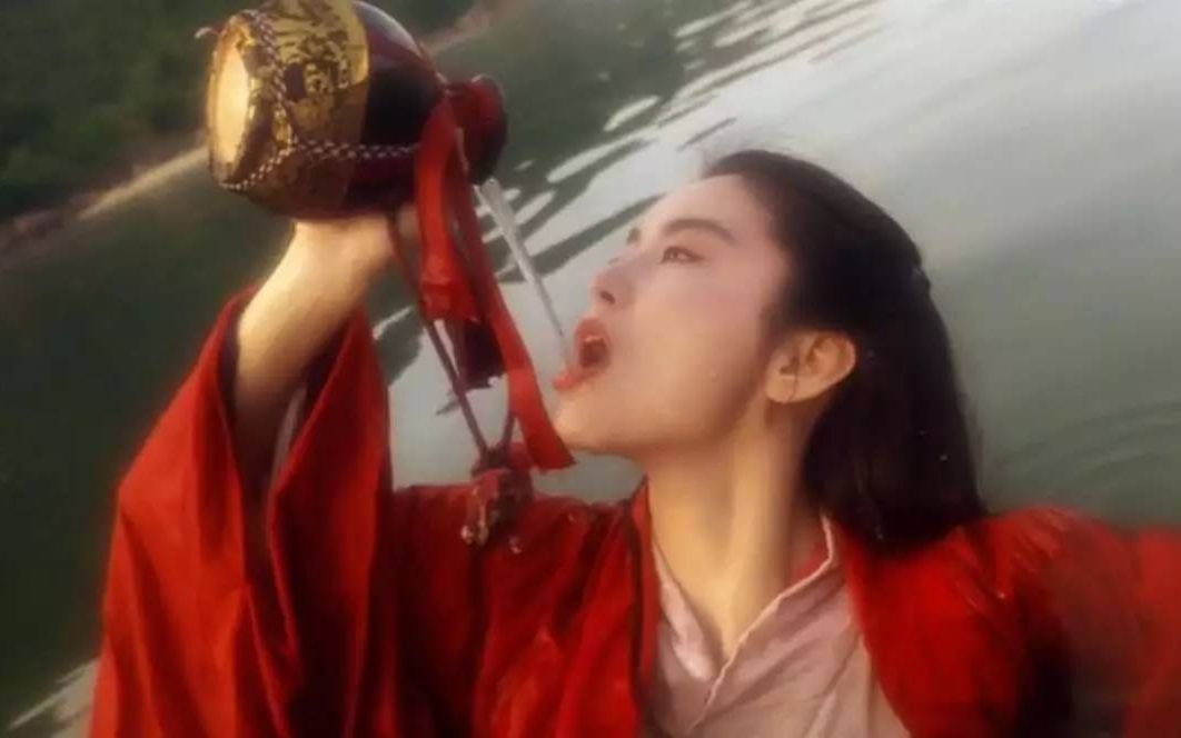 苍海一声笑