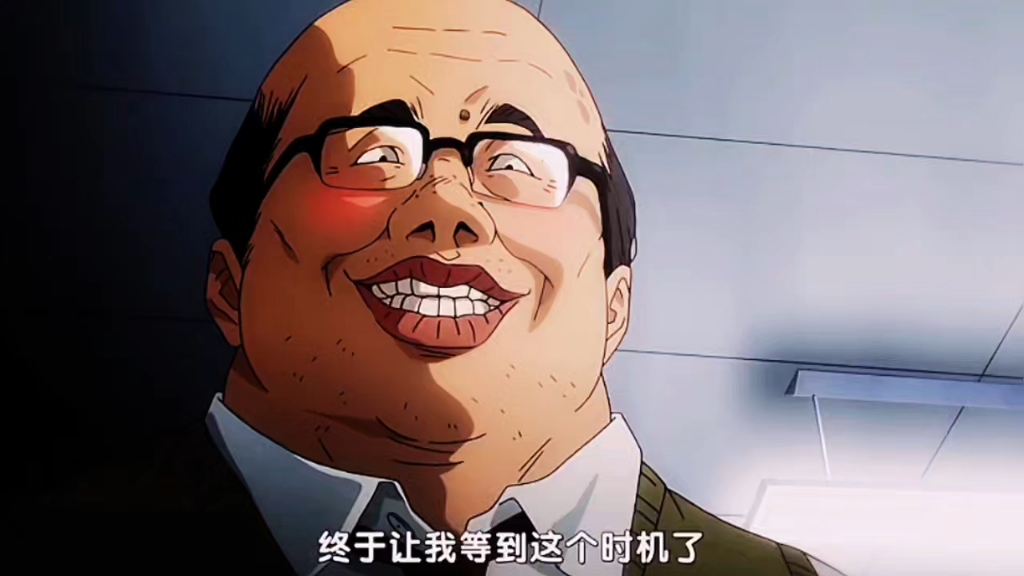 为了丈夫的未来！接受了领导的威胁