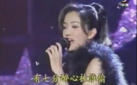 百变梅艳芳《女儿红》，我认为是她最好听的国语歌，没有之一。
