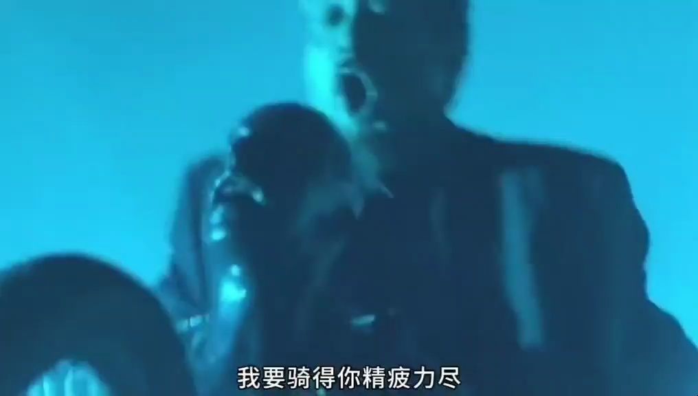 我要骑的你筋疲力尽