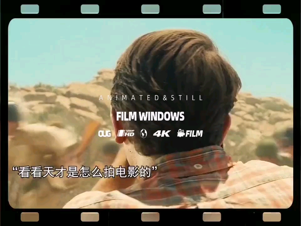 造梦之家