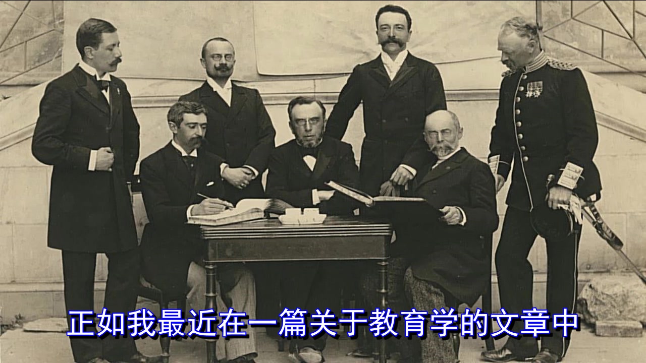 八语下-16-《庆祝奥林匹克运动复兴25周年》课文诵读