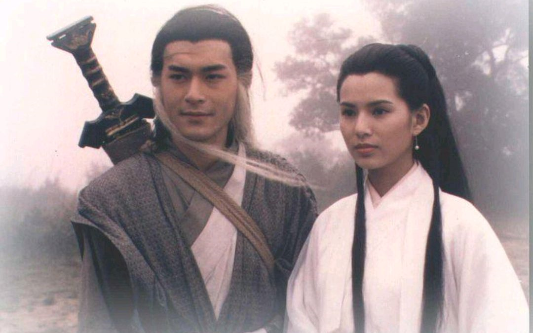 【95版神雕】杨过x小龙女cut（下）