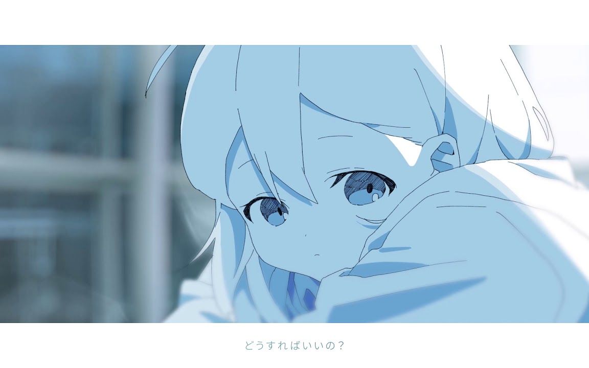 【初音ミク】最后的幻想【ツカダタカシゲ】