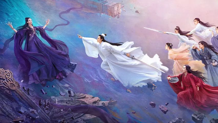 【花千骨】.电影版 正版