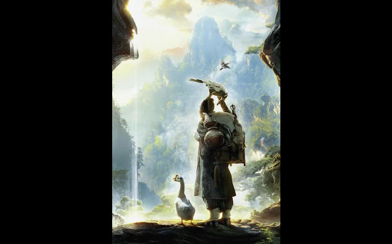 乡村阴阳师丨阴阳怪异丨悬疑推理丨全本
