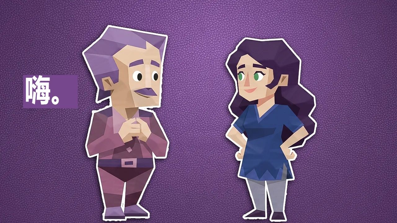 INTJ 如何坠入爱河？ (这很复杂)