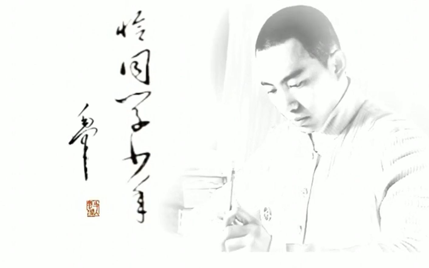 【恰同学少年】高燃片段cut