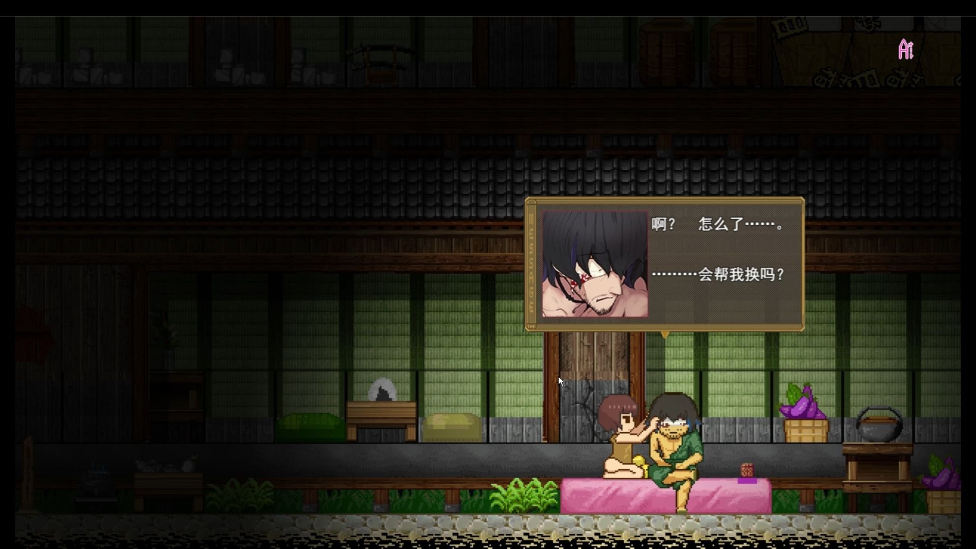 未来的记忆