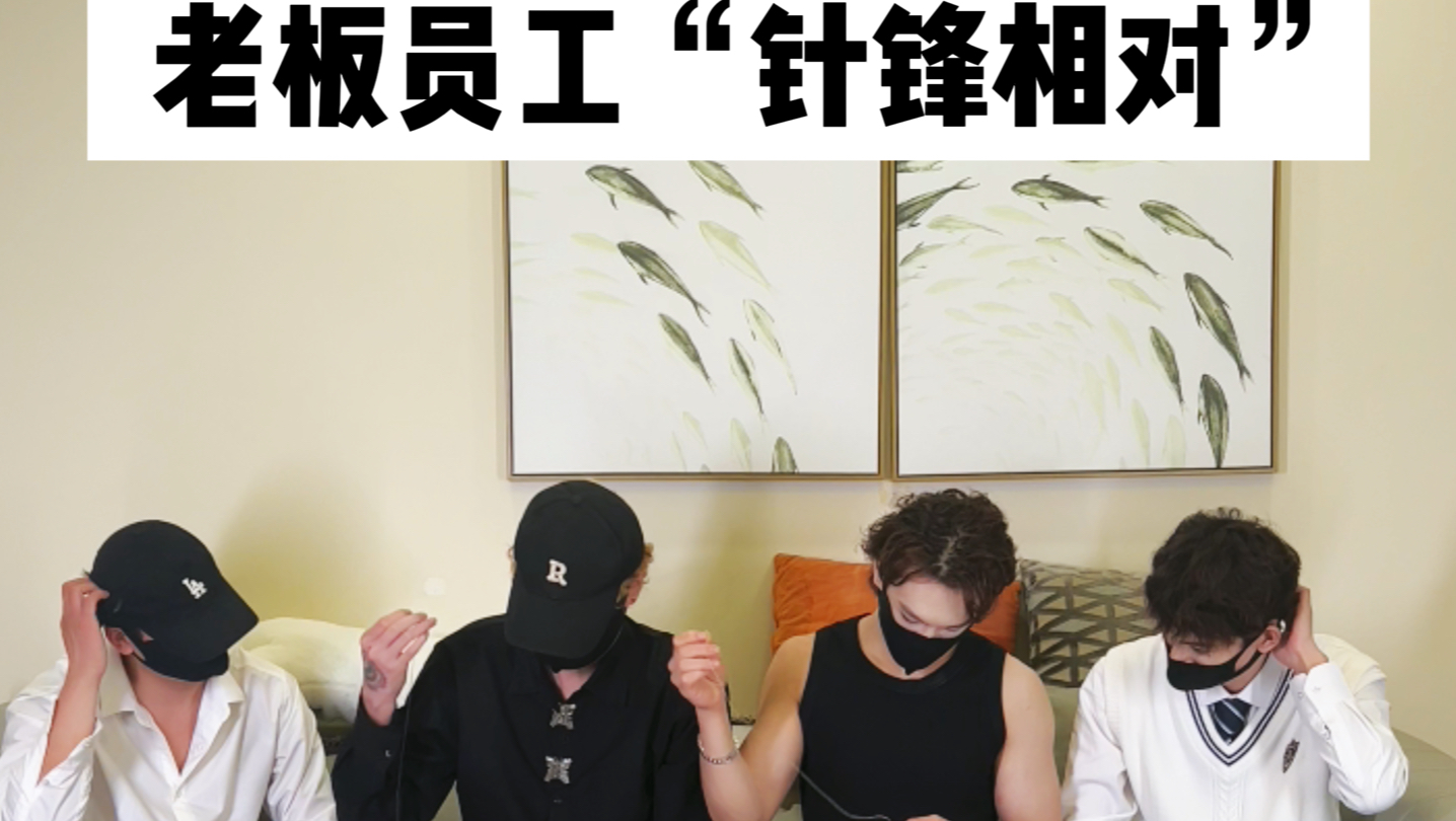 该死的胜负欲！