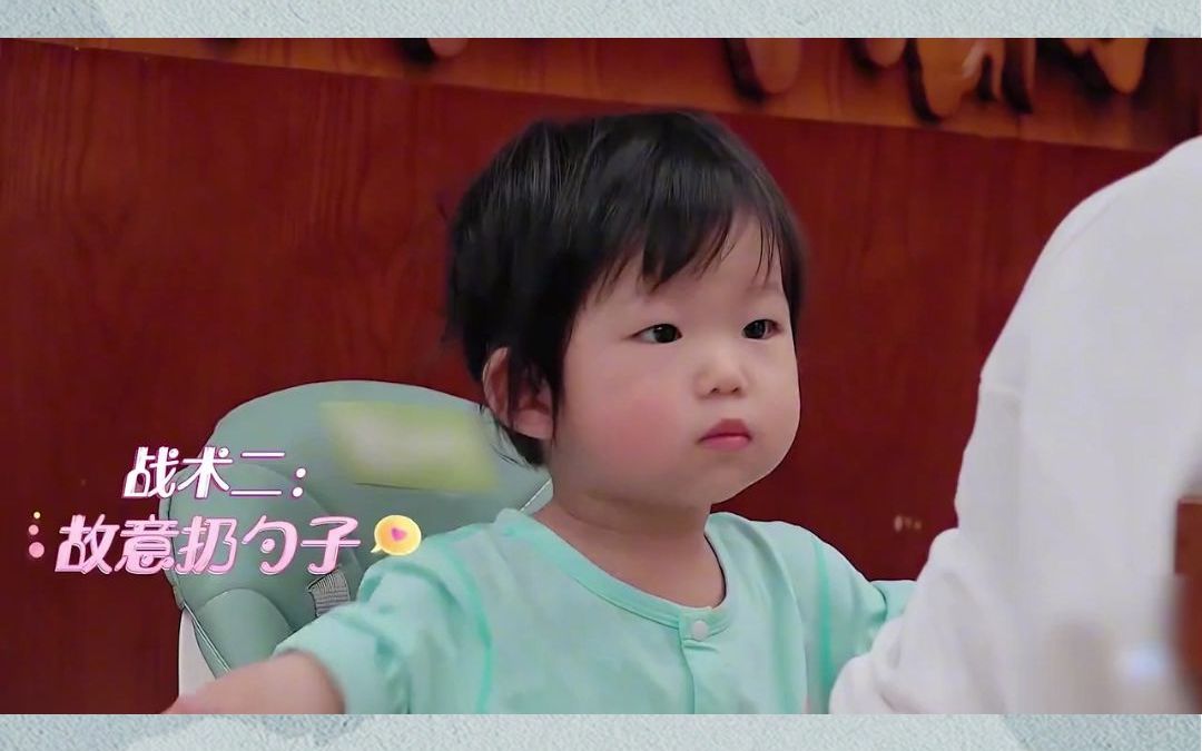 天才心儿和她的“废柴哥哥”，来看萌妹带哥日常
