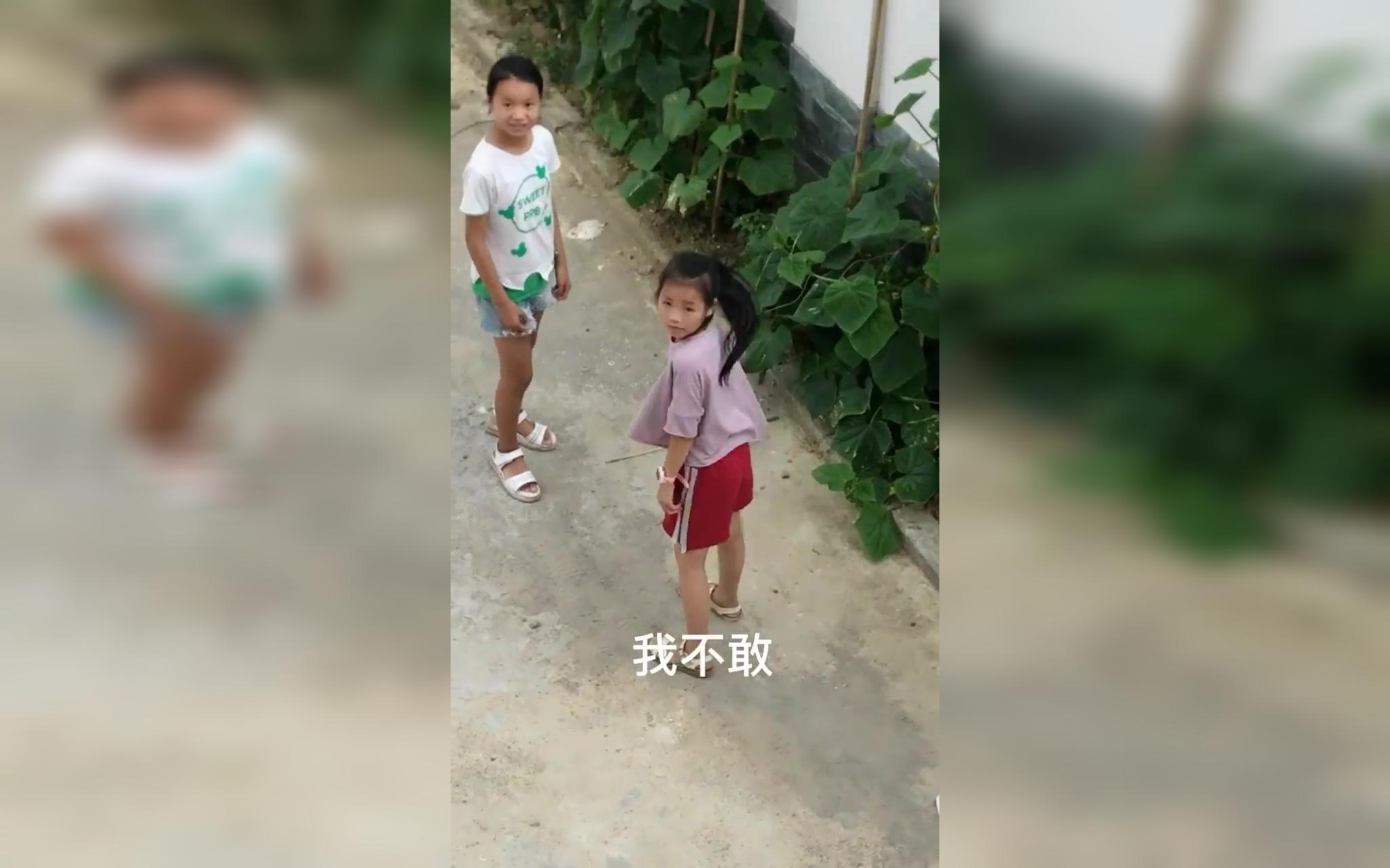 【完整版】-我哥敢一个人去外地！-我哥敢吃屎！-我哥也敢！