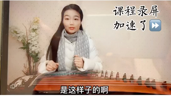 《长安八景》第一句讲解