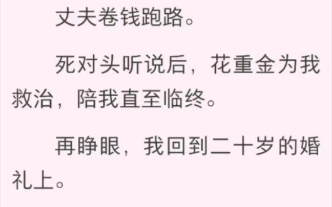 破晓