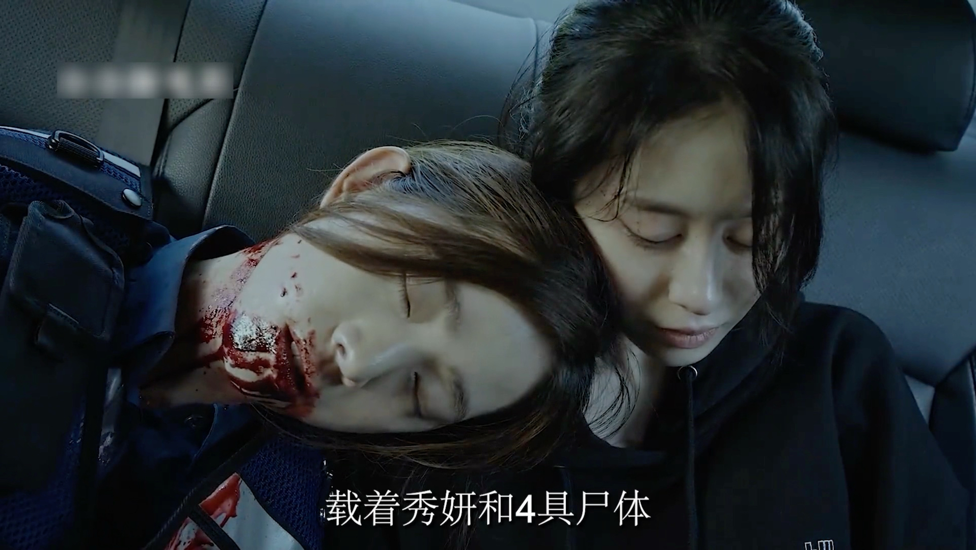 菜鸟女警刚上完厕所，就被凶手一刀捅死，有枪都不会用
