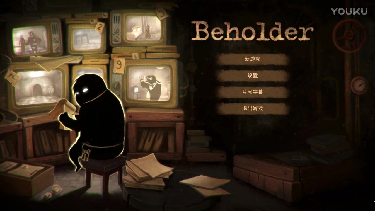 旁观者 Beholder 完美流程 第1-8期 合集 深辰解说