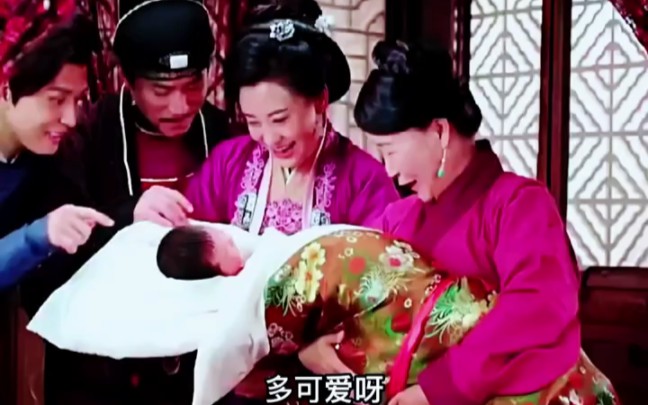 方一勺大结局