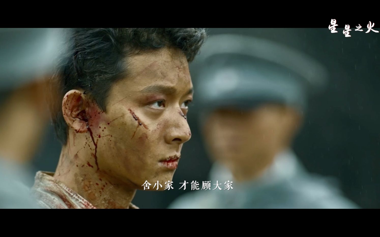 【超燃混剪】五四百年！以青春之我，创建青春之中国！